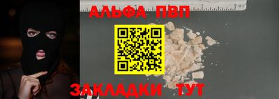 скорость Аргун