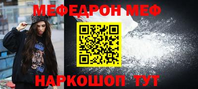 скорость Аргун