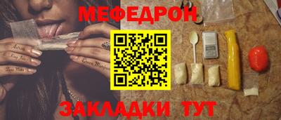 скорость Аргун