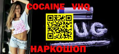 скорость Аргун