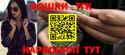 соль ск Апрелевка