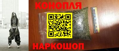 соль ск Апрелевка