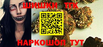 скорость Аргун