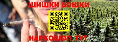 скорость Аргун