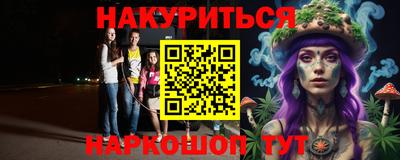 скорость Аргун