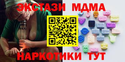 скорость Аргун