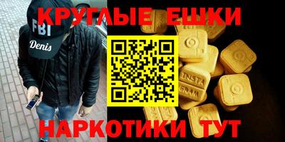 скорость Аргун