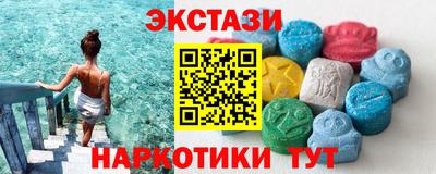 соль ск Апрелевка
