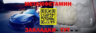 соль ск Апрелевка