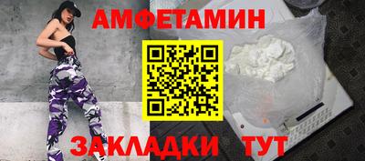 скорость Аргун