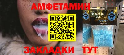 скорость Аргун