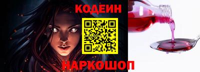 соль ск Апрелевка