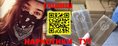 скорость Аргун