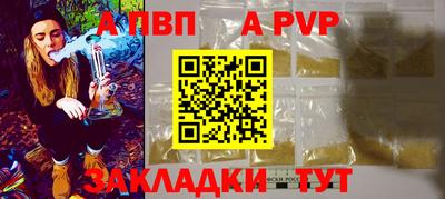 скорость Аргун