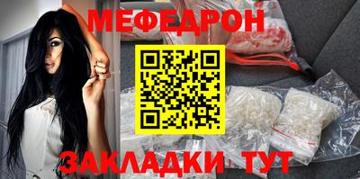 скорость Аргун